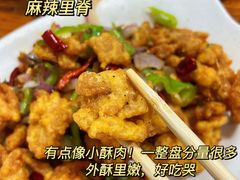 -卢庄(江汉路店)
