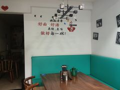 -兰州-西固陈记牛肉面·烧烤(山阴路店)