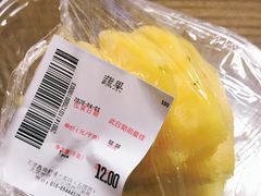 -鑫海韵通大卖场(石园店)