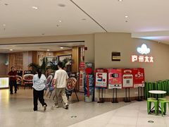 -庐州太太(南七里店)
