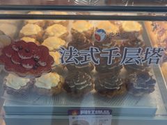 -彭记糕点(龙亭旗舰店)