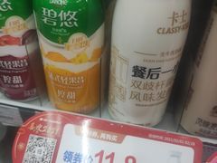 -全家便利店(沪青平公路四店)