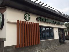 iphone_upload_pic-星巴克(张家港谷渎港店)