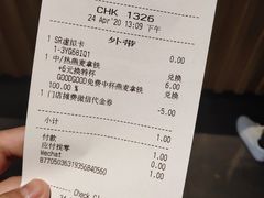 -星巴克臻选(重庆沙坪坝店)