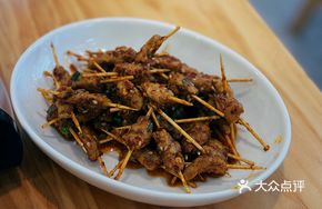 Zunyi Spicy Toothpick Meat