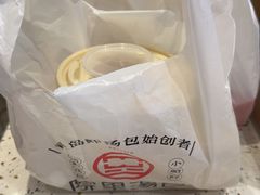 -院里汤包·虾汤包青岛菜(辽源路店)