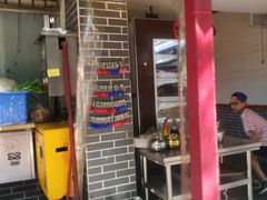-古真记钵钵鸡(总店)