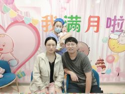 -国际月月生母婴月子中心(旗舰店)