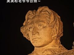 -长沙火车站(地铁站)