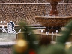 -潮一不贰·法式甜品·生日蛋糕·西式简餐(外滩店)