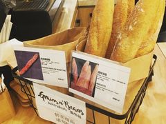 -面包谷Grains n' Beans(九号公馆店)