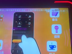 -星聚会KTV X Party(上海真如中海环宇城店)