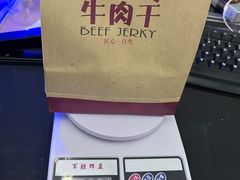 -都士牧人现烤牛肉干