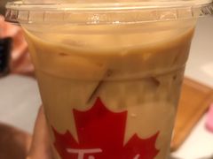 生椰冷萃-Tims天好咖啡·贝果(东方广场店)
