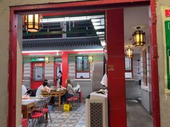 -小街47號江湖菜(四合院店)