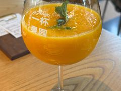 -一坐一忘云南菜(三里屯店)