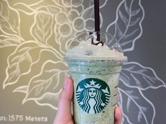 -星巴克(舟山蜈蚣峙店)