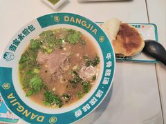 -当家水煎包·牛肉汤(浦江店)
