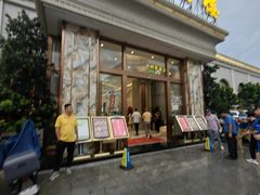 -骏丰酒楼(黄编店)