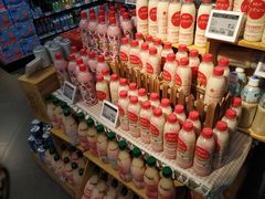 -Olé精品超市(天汇广场店)