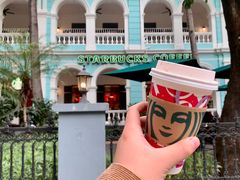 -星巴克臻选(广州沙面店)