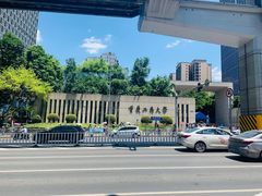 -重庆工商大学(南岸校区)