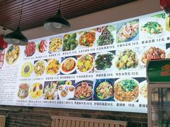-桃花面(北大街店)