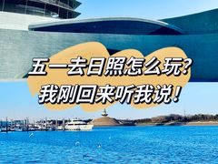 -巧克力渔家.小船海鲜家常菜(万平口店)