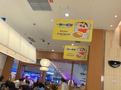 -池奈·咖喱蛋包饭(熙地港店)