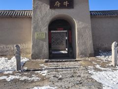 -镇北堡西部影城