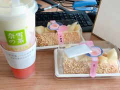 -奈雪的茶(领展中心城店)