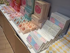 -好利来(南京路一店)