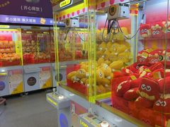 -娃娃集合营(上海奉贤龙湖天街店)
