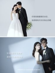 -CD视觉婚纱摄影