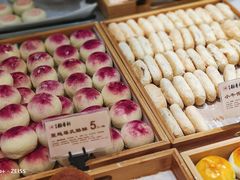 -北京稻香村(零号店)