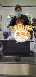 -凯博K-boom Hair Salon
