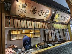 -大牌大·传统杭帮菜(湖滨店)