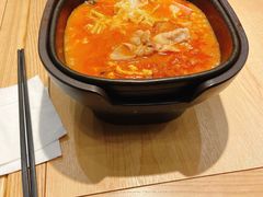 阿香番茄米线-阿香米线(深业上城店)