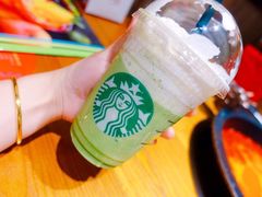 抹茶星冰乐-星巴克臻选(南京艾尚天地店)