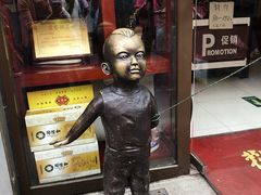 -同升和老北京布鞋(珠宝市街店)