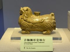 -台州博物馆