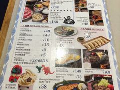 菜单-dodonpa.墩墩伐 便当食堂(博华广场店)
