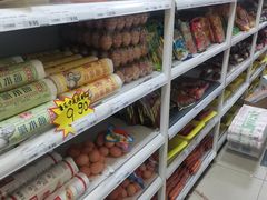 -红日超市(拱辰南大街店)