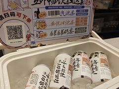-茶颜悦色(吾悦广场六号门店)