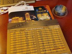 -白金汉爵大酒店(相城店)