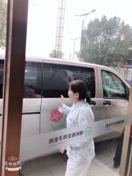 -瑞和（南京）月子会所