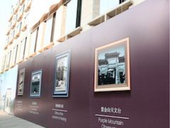 南京圣和府邸豪华精选酒店-南京圣和府邸豪华精选酒店