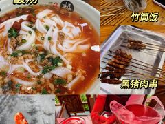 -西江千户苗寨