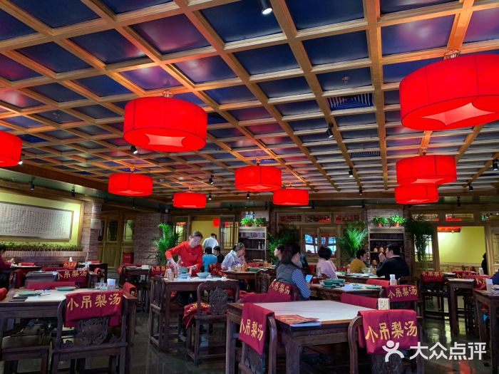 小吊梨汤·北京菜·烤鸭(长安商场-首都博物馆店)大堂图片