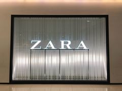 -ZARA(凯德乐峰广场店)